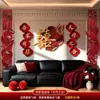 Conjunto de decoração para quarto de casamento para a sala de estar e o quarto dos noivos, com personagens "felizes", guirlandas e decorações de parede de fundo para o sofá