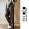 Calça de Lã Espinha de Peixe Wide-Leg Feminina 2026 Nova Outono/Inverno Plus Veludo Perna Reta Petite Scimitar Banana Roupa Esportiva