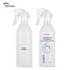 Serigrafia personalizada 300ml branco PET spray garrafa interior carro fresco garrafa de spray desodorização do ar, além de formaldeído regador