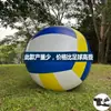 Pelota inflable extragrande accesorios para tiro a portería de fútbol instalaciones deportivas divertidas pelota de sandía de seis pétalos pelota de agua pelota de playa