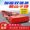 Máquina Pavimentadora de Tableros de Puente, Máquina Niveladora de Concreto, Viga Vibratoria de Suspensión de Tres Rodillos, Máquina Pavimentadora de Carreteras de Alta Velocidad