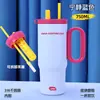 Copo Térmico Gigante de Aço Inoxidável 316 com Alça, Copo de Gelo de Grande Capacidade, Copo Portátil Personalizado para Água Fria para Carro