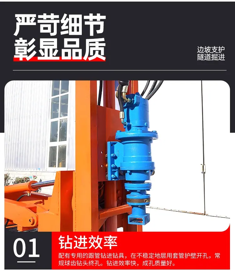 详情图_03_无线端