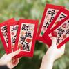 2026 Caqui Año Ruyi del Caballo Sobre Rojo Creativo Año Nuevo Festival de Primavera Dibujos Animados Personalizado Creativo Combinar y Combinar