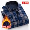 Camisa Dupla Face de Veludo Quente Xadrez Masculino Forrado de lã Engrossado Meia-idade e Jovens Cardigan Top Casual Camisa do Pai