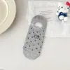 Calcetines Bajos de Verano Nuevos Lindos de Dibujos Animados Gatito para Mujer, Delgados Transpirables Versátiles Antideslizantes Invisibles