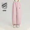 Calça Infantil Pudding Haru 2025 Inverno Calça de Algodão Forrada com Fleece 250g Alta Gramatura Calça Casual Forrada com Fleece para Crianças Médias e Grandes