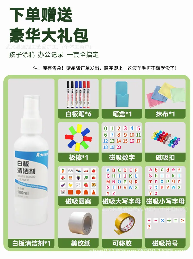 详情_21.jpg