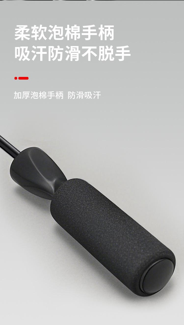 跳绳_06.jpg