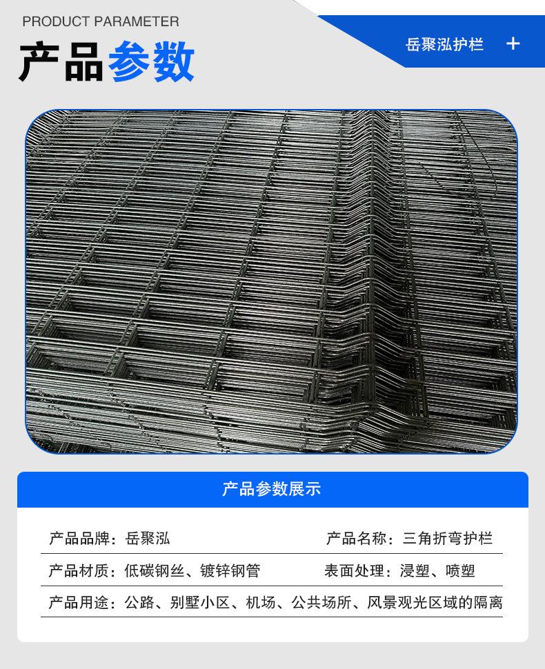 详情页_03.jpg