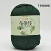 Línea de hilo de tela al por mayor de fábrica Hyun-A con gancho hecho a mano material DIY bolsa línea de tela de color al por mayor en stock