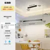 Lámpara Colgante Lineal Nvc Lighting Accesorio de Iluminación Estilo Moderno Artístico Color Crema para Mesa de Comedor y Escritorio Lámpara Creativa Sencilla para Comedor