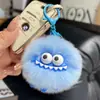 Lindo Llavero Colgante para Coche de Piel Sintética de Conejo, Juguete de Muñeca de Bola de Felpa, Decoración para Mochila