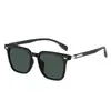 Gafas de Sol Cuadradas Estilo Urbano para Hombre, Hip-Hop Modernas Polarizadas Protección Solar, Protección UV, Marco Grande de Alta Definición, Modernas y Versátiles