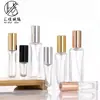 Botellas de Perfume en Stock en Varios Tamaños, Botellas Cuadradas con Atomizador de Alta Transparencia y Alto Brillo, Botellas de Empaque para Uso Diario, Botellas Portátiles para Muestras