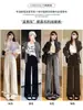 Pantalones de Pana Blancos para Mujer Invierno Más Terciopelo Rectos Casuales Petite Cintura Alta Chenilla Estrechos Pierna Ancha Largos