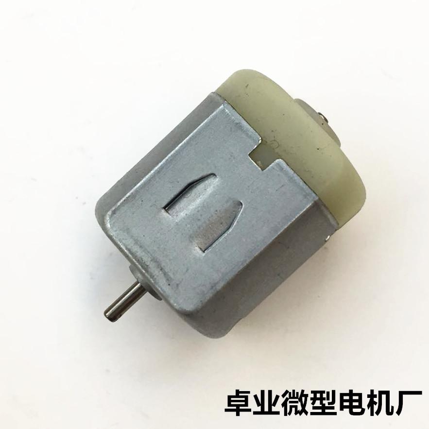 323341283828438260_副本