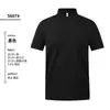 Camisa Polo de Spandex Estilo Nuevo de Verano Ropa de Trabajo para Hombres Uniforme de Grupo Camiseta de Manga Corta Logo Bordado Personalizado