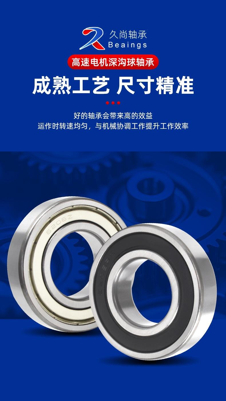 详情_12.jpg
