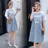 Vestido de Maternidade Estilo Verão Mais Vendido Comprimento Médio Plus Size Fashionável com Capuz Estilo Japonês e Coreano