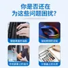 Teclado Mecánico Limpieza y Artefacto de Limpieza Herramienta de Limpieza Polvo de Computadora Traje de Limpieza Espuma de Polvo para Portátil Agente de Limpieza en Seco