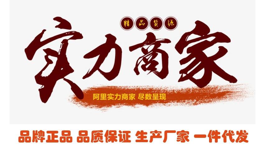 165791d287ddff6_副本