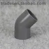 Formosa Plastics Nan Ya Tubo de PVC para Abastecimento de Água Tê Conexão em L Conector Reto União Conectores para Tubos de Água Potável UPVC
