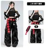 Ropa de Jazz para Niñas, que Muestra el Abdomen, Hombros Descubiertos, Pantalones de Malla de Cuero Conjunto de Ropa de Baile, Atuendo de Baile Callejero de Jazz para Niñas