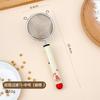 Cuchara Filtro Dopamina 304 Oreja Única Doble Oreja Colador Filtro para Leche de Soya Jugo Colador de Cocina Horneado Azúcar Glas Harina