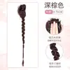 Diadema para peluca trenza retorcida nuevo estilo chino brote de flor pinza de garra cola de caballo lateral fibra de alta temperatura 75cm accesorio para el cabello Hanfu venta directa de fábrica