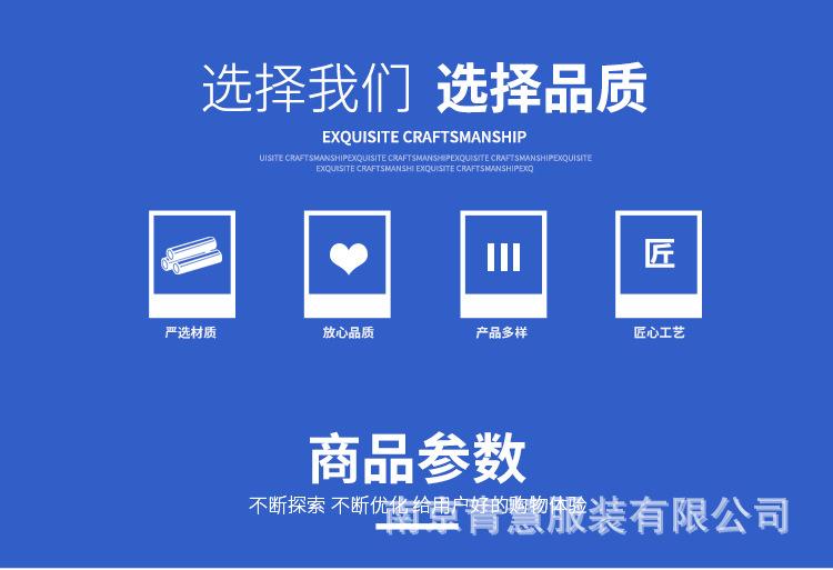 详情页_04.jpg