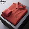 Otoño 2025 Nuevo Sudadera Casual de Forro Polar para Hombre con Cuello de Solapa Camiseta Deportiva Casual de Manga Larga de Moda Camiseta Base Camisa Polo