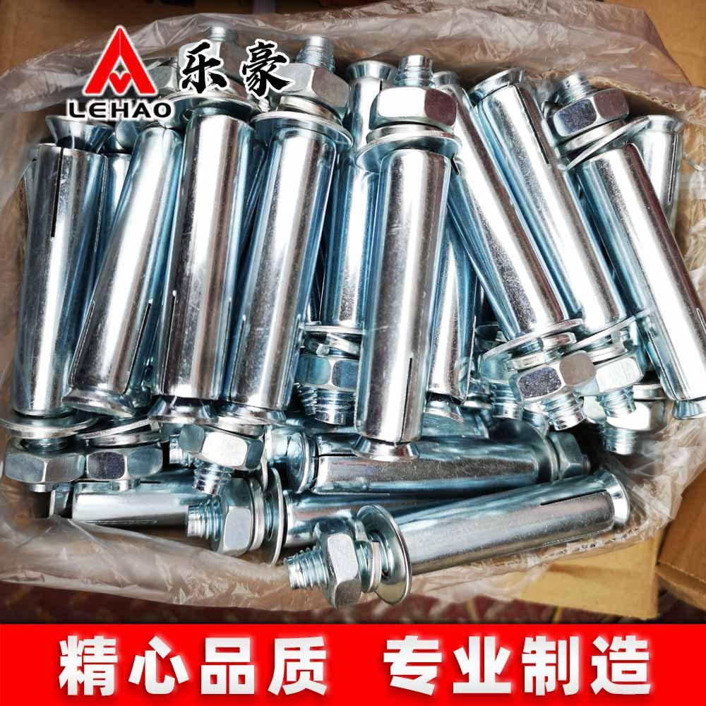 非标胀栓M1001
