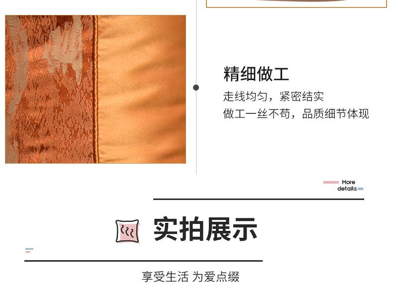 产品详情页_05.jpg