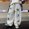 Pantalones de Otoño para Niños 2026 Nuevo Estilo Jeans Infantiles Primavera y Otoño Sueltos de Pierna Ancha Moda Street Style