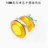 Interruptor de Botón Pulsador Metálico al por Mayor de 12 mm 16 mm Pie de Tornillo Completamente Oxidado Pie de Soldadura Punto de Reinicio Automático Multicolor
