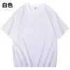 Camiseta de Manga Corta 180g Pedido al por Mayor Lisa Cuello Redondo Manga Media Cvc Talla Grande Suelta Casual Camiseta Venta al por Mayor Ecológica