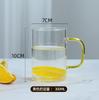 Fabricante Venta al por Mayor Taza de Vidrio Transparente Vaso Taza de Té de Flores de Vidrio Taza de Café Estilo Chino Resistente a Altas Temperaturas Vaso Simple Taza de Desayuno de Vidrio