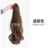 Peluca de Cola de Caballo Corta con Rizos de Pera y Pinza de Garra, Realista y Natural, Popular en Línea, Se Puede Peinar Alto, Estilo Chino Doble Nuevo, Cabello Largo Rizado de Fibra de Alta Temperatura