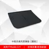 Adecuado para Modelo 3 23 Tesla Edición Huanxin Control Central Cargador Inalámbrico para Teléfono Móvil Almohadilla de Silicona Caja del Reposabrazos Almohadilla Antideslizante