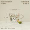 Vaso de Agua Infantil Conejo Huahua para el Hogar Lindo Resistente a Altas Temperaturas Taza de Desayuno Taza de Leche Panda con Asa de Vidrio de Borosilicato