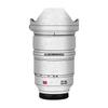 Película protectora de lente adhesiva para burro caminante compatible con Panasonic S 24-70F2.8, color, sin costuras.