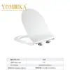 Tapa de asiento de inodoro de uretano-formaldehído, resistente a los arañazos, fácil de desmontar e instalar, cierre suave silencioso, tapa de asiento de inodoro engrosada UF, Meijia Sanitary Ware 216