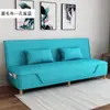 Sofá cama de doble propósito, plegable, simple, adecuado para apartamentos de alquiler, salas de estar pequeñas, multifuncional, sofá de tela económico