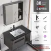 Espacio de Losa Tocador de Baño Combinación de Baño Lavabo Sencillo Lavamanos para Apartamento Pequeño Lavabo Integrado