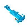 Martelo Pneumático Portátil Y26 da Atlas Copco para Mineração e Tunelamento com Garantia de Qualidade
