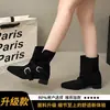 Botas cortas de estilo coreano, nuevo diseño de nicho, retro francés, otoño/invierno 2026, botas vaqueras de punta cuadrada pequeña, botas de media pantorrilla, botas para mujer