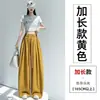Pantalones Cortos de Pierna Ancha de Lino Tencel para Mujer Verano Nueva Llegada Pantalones Vaporosos de Leche Pierna Recta Algodón Lino Seda de Hielo Pantalones Yamamoto