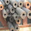 Suministro de Tubo Sin Costura de Gran y Pequeño Diámetro Q345B Tubo de Acero Sin Costura de Pared Gruesa Fábrica de Tubos Sin Costura de Alta Calidad Directo de Fábrica