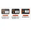 Marca Victory Vc4105B Medidor Digital de Resistencia a Tierra Medidor de Resistencia a Tierra Detector de Protección contra Rayos 4105A